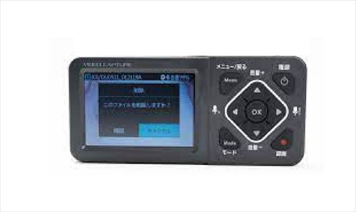 SANWA SUPPLY 400-MEDIO34